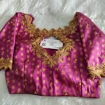 Heavy Bridal Aari Embroidered Blouse .Customized.SAF-BB-130